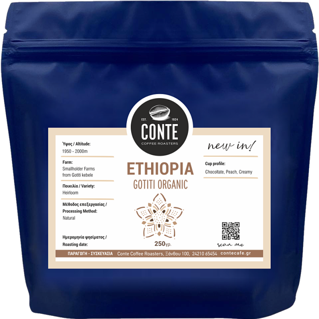 Ethiopia Gotiti Organic *New In