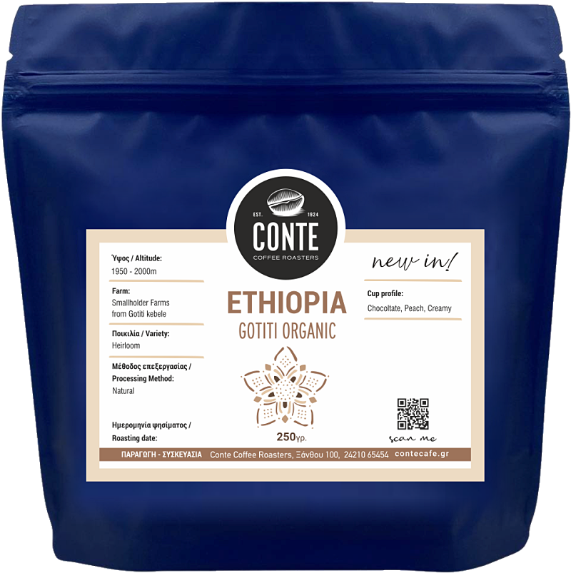 Ethiopia Gotiti Organic