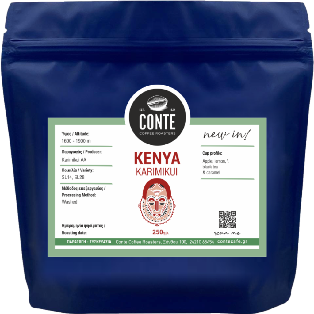 Kenya Karimikui AA *New in