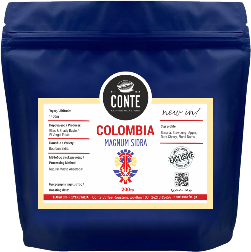 COLOMBIA MAGNUM SIDRA